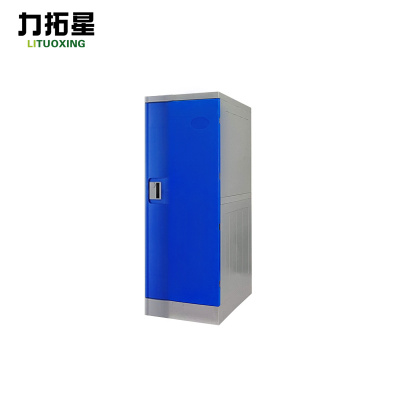 力拓星 储物柜 L型 个