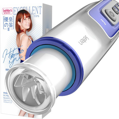 顺丰速运-雷霆（LETEN）飞机杯全自动男用自慰器智能加温伸缩发声震动加热电动飞机杯成人电动情趣性用品波多野结衣款