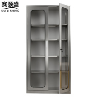 赛颐盛不锈钢收纳柜通玻900*400*1800mm(201)台