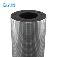 先围 保温管 内径114mm*厚4cm*1m双层 根