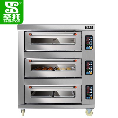 圣托(Shentop)三层九盘烤箱 大型烘焙蛋糕面包电烤炉 月饼披萨大烘炉 DGC05
