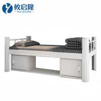 攸启隆