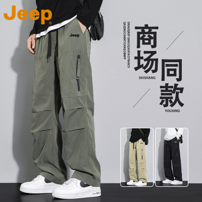JEEP吉普美式工装冲锋裤男士夏季薄款2025新款宽松男款弯刀裤子男