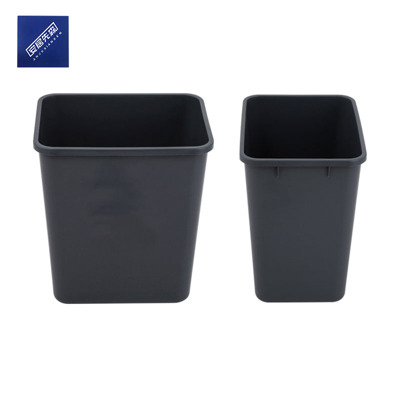 安居先森无盖方形垃圾桶家用办公室宿舍10只装15L灰色(套)