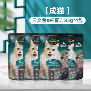 德国进口小李子猫罐头成幼猫猫咪宠物零食营养兔肉主食罐 猫咪罐头猫零食增肥发腮猫湿粮6罐组合/小李子无谷主食餐包