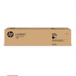 HP惠普1334A粉盒334A粉盒硒鼓适用于HP M42523N M42523DN CF257A 57A