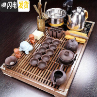 三维工匠 不产 黑檀木茶盘家用实木茶盘大号功夫排水茶海茶具托盘 4鹤池茶盘+黄博紫砂A配件338