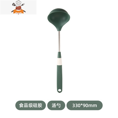 食品级锅铲炒菜硅胶铲子套装厨具不粘锅家用长柄可高温电炒锅专用 敬平 汤勺