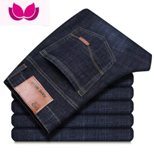 七斓牛仔裤男弹力男士夏季薄款长裤宽松直筒大码商务百搭休闲裤子男装