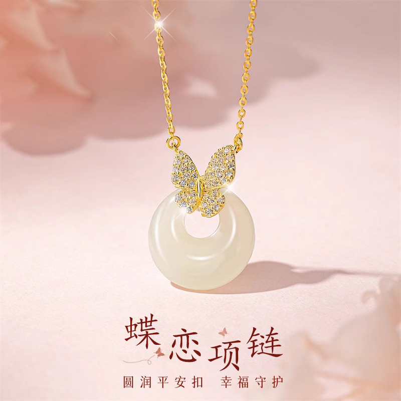 s999足银玉髓平安扣吊坠蝴蝶纯银项链女轻奢小众锁骨链项饰品批发送女朋友老婆情人节七夕生日礼物