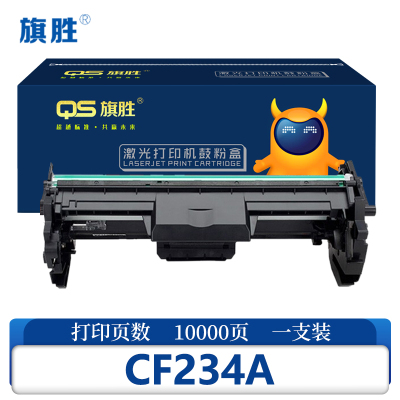 旗胜鼓架CF234A 支