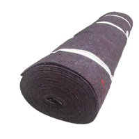 先围 土工布 600g 平方米