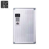 顺心捷 工具箱 ZNS-48位 个