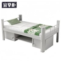 宜掌柜 单人钢制床