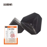 金龙航塑料防撞护角100*100*100mm/个