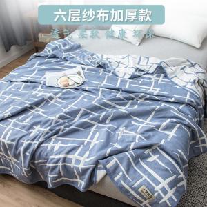 家柏饰(CORATED)全棉六层纱布毛巾被夏季单人双人午睡毯儿童全棉空调被子