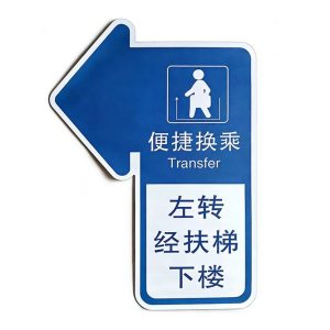 策宇科技CYKJ 橡胶玻璃微珠指示地贴 CY-WZ039 平方米