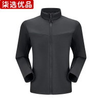 柒选优品 软壳立领外套 D31/件