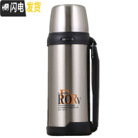 三维工匠大容量真空不锈钢保温壶 户外运动便携大保温杯暖壶热水瓶 本色