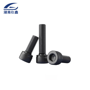 仨鑫 杯头六角螺栓组合 M22*75-170mm/10个 1套