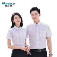 吾卫世 工作服 衬衣 A8短袖S-7XL 件