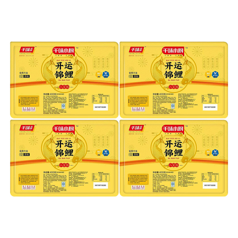 千味央厨八宝饭馅料饱满甜而不腻开袋即蒸半成品开运锦鲤款400g*4袋