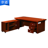 尔迈办公家具办公桌椅组合现代简约板式大班台主管桌经理桌写字台带副柜1.8m