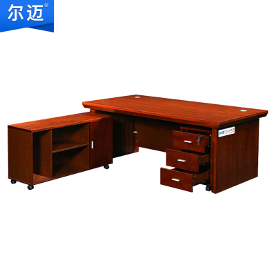 尔迈办公家具办公桌椅组合现代简约板式大班台主管桌经理桌写字台带副柜1.8m