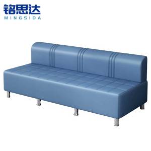 铭思达排椅沙发1.4米张