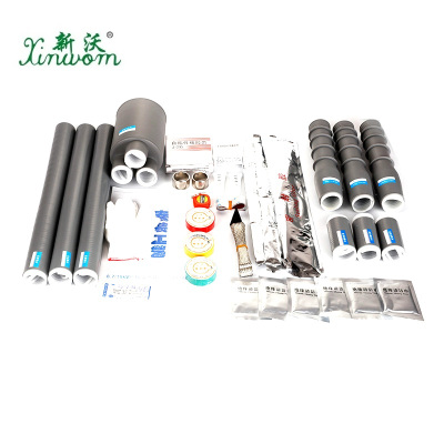 新沃电气 户内三芯冷缩电缆终端头 NLS-10/3.4(300-400)