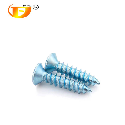 俸胤 平头自攻钉螺丝 M5*20 单位:个