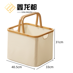 鑫龙都