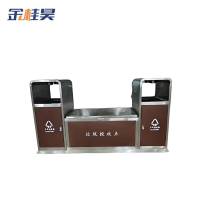 金桂昊 垃圾桶 不锈钢定制款 个