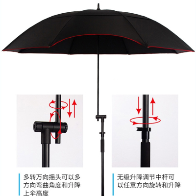 钓鱼伞闪电客加厚原创万向折叠新款大钓伞