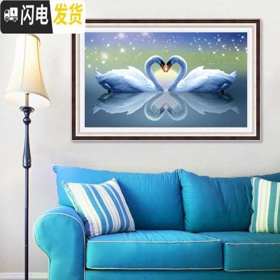 三维工匠钻石画2020年新款客厅贴钻十字绣卧室满钻带框小幅水晶床 魔方圆钻[70*45厘米]多加30钻量、送工具包2套