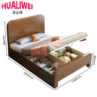 华立伟气压床 1.5米 张