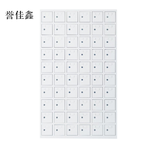 誉佳鑫手机存放柜60门