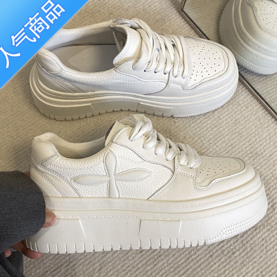 SUNTEK厚底增高小白鞋女款春秋季百搭网红超火休闲板鞋子夏