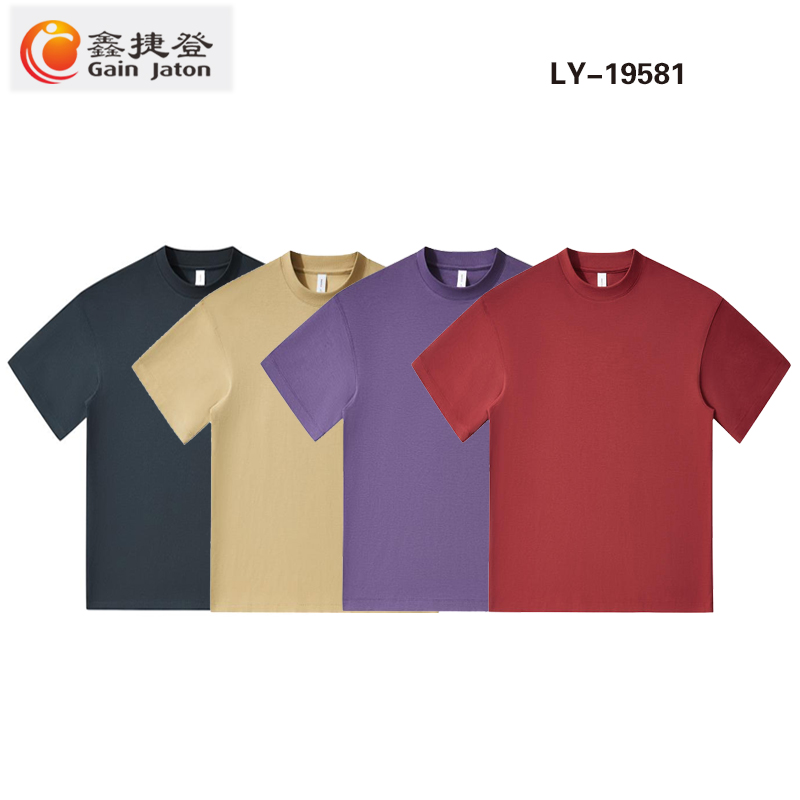 鑫捷登 纯棉男女同款运动休闲上衣LY19581/19585/19587/19588/19589 1件