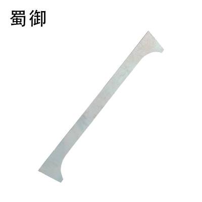 蜀御 弧形板 厚度8mm /kg