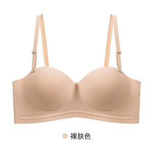 原版无痕提拉内衣女蜜桃杯漫画小胸聚拢外扩显大防下垂无钢圈文胸