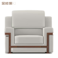 金睦源 JIN MU YON 牛皮招待沙发 1050*950*980mm 张