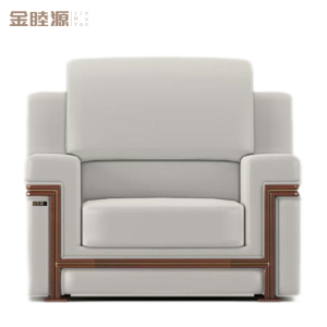金睦源 JIN MU YON 牛皮招待沙发 1050*950*980mm 张