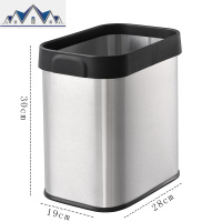 加厚不锈钢垃圾桶无盖家用创意带压圈长方形卫生间客厅防滑收纳桶 三维工匠