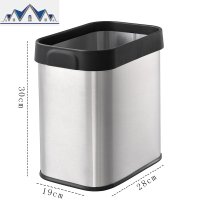 加厚不锈钢垃圾桶无盖家用创意带压圈长方形卫生间客厅防滑收纳桶 三维工匠