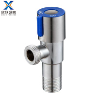 欣欣妍宸 冷水角阀 不锈钢4分/个