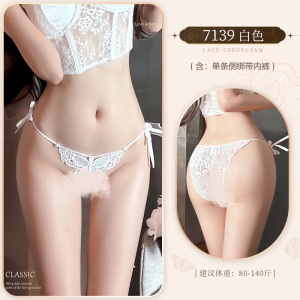 霏慕情趣内裤透明露臀丁字裤T裤性感情趣内蝶韵调情蕾丝饰臀绑带内裤7139