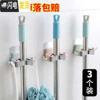 三维工匠免打孔卡夹拖把架卫生间壁挂拖把挂钩浴室墙上扫把挂架拖把夹 粉色(2个)