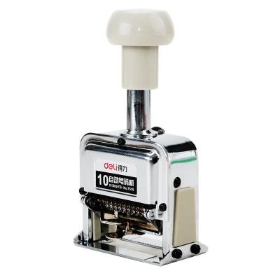 得力(deli) 10位财务办公自动号码机/打码机 盖印清晰 财务用品 办公用品 7510