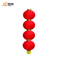 型壳 灯笼 12寸 个